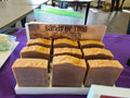 Sands of Time True Soap